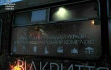 У Львові маршрутку з людьми потрощили битою (фото)