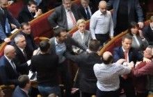 Лещенко та Мельничук побилися в Раді, у першого - порваний піджак (фото, відео)