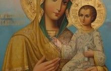 Старинная икона Богородицы "Избавительница": подарок афонских монахов-отшельников львовской церкви