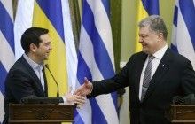 Київ і Афіни домовилися про використання майбутнього СПГ-терміналу в Греції