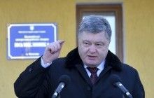 Киев будет говорить о выборах на Донбассе, - Порошенко о предстоящей встрече глав МИД "нормандской четверки"