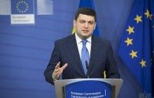 Groysman calls for unblocking coal supplies from militant-occupied areas