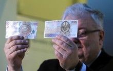 У Польщі ввели в обіг банкноту номіналом 500 злотих (фото)