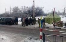 Участники блокады Донбасса перекрыли дорогу Ясиноватая - Константиновка
