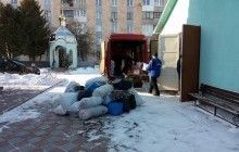 З Тернополя в зону АТО парафіяни УПЦ КП відправили 10 тонн гуманітарної допомоги