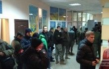Під час засідання у справі 2 травня в Одесі невідомі намагалися пронести до суду зброю (фото)