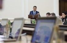 Кабмин сегодня проведет внеочередное заседание