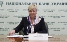 Порошенко о сроках отставки Гонтаревой: когда-то уйдет