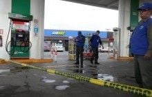 Мексиканський нафтовий гігант Pemex випустив облігації на рекордні для країни €4 мільярди