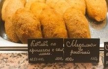 В столовой МИД России переименовали котлеты по-киевски (фото)