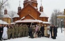 Во Львове освятили храм, построенный воинами-афганцами