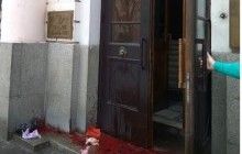 У Києві облили червоною фарбою вхід до Інституту національної пам'яті - В'ятрович