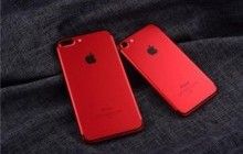 Apple готовит неожиданное цветовое решение для iPhone 7 Plus