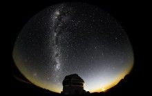 Ученые дали название одной из малых планет Солнечной системы