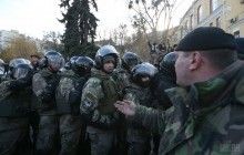 Прихильники блокади "Л/ДНР" встановили намет біля АП, в центрі Києва посилили охорону (фоторепортаж)