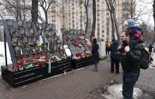 У Києві люди продовжують вшановувати загиблих під час Революції гідності
