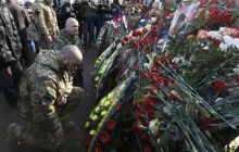 "Зажги огонь памяти": украинцы продолжают чествовать героев Небесной сотни (прямая трансляция)