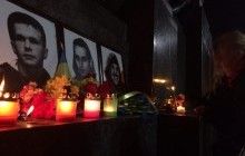 В Харькове около 400 активистов провели митинг-реквием по случаю Дня героев Небесной сотни (видео)