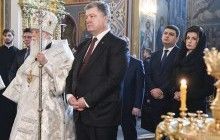 Порошенко провел встречу с патриархом Филаретом