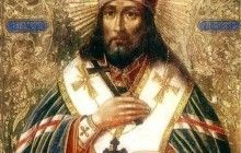 22 лютого православні християни святкують відкриття мощей святителя Інокентія Іркутського