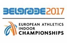 Оприлюднено склад збірної України на чемпіонат Європи з легкої атлетики у приміщенні