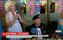 Ветеран Второй мировой войны отметил свой век с сотней женщин (видео)