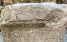 В Ізраїлі під час реставрації синагоги знайдено 1800-річний камінь з написами на івриті