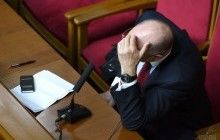 "Шпигунські" пристрасті Верховної Ради