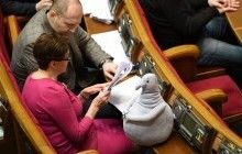 В Верховную Раду пришел Ждун (фото)