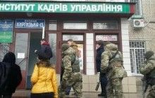 "Учились по 10-15 лет": в Харькове прикрыли схему предоставления нелегалам статуса "вечного студента" (фото)                                     
