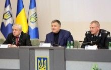 Аваков виступає за притягнення до відповідальності Парасюка