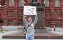 ЄСПЛ вимагає від Росії відповісти на скаргу про незаконне ув'язнення опозиціонера