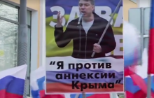 В Киеве появился сквер имени Бориса Немцова