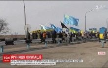 3rd anniversary of Russian seizure of Crimean Parliament, Council of Ministers