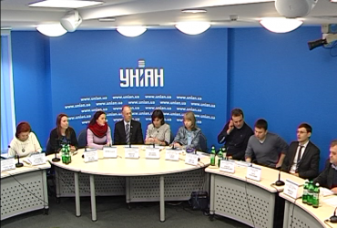 "Захист інтелектуальної власності: чи загрожує Україні потрапляння в "чорний список ""
