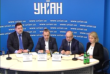 "Пілотний проект з рекультивації – перший крок до легалізації ринку бурштину"