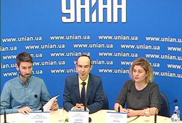"ЛГБТІ-питання: уряду час діяти!"