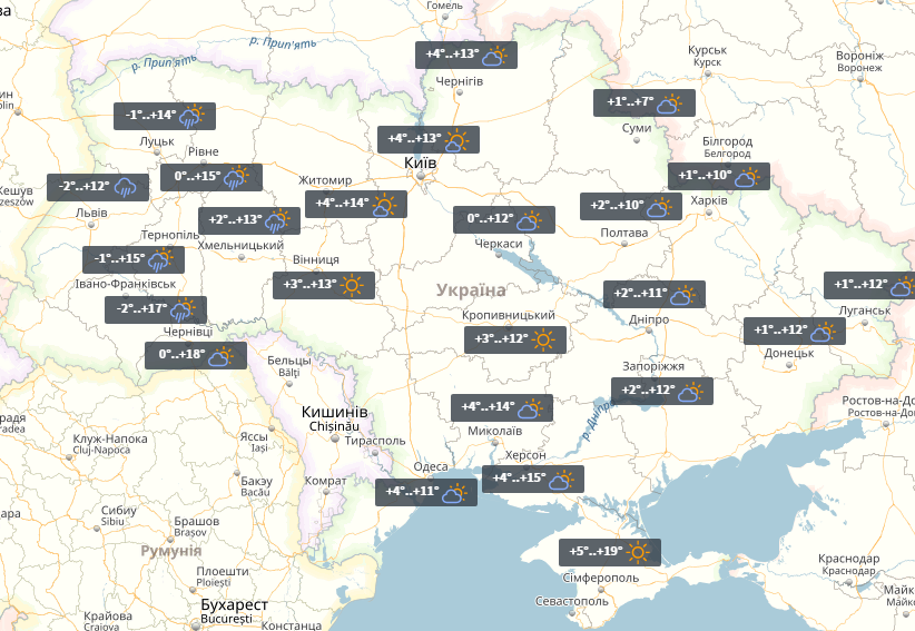 Прогноз на 1 березня / УНІАН Прогноз на 1 березня / УНІАН