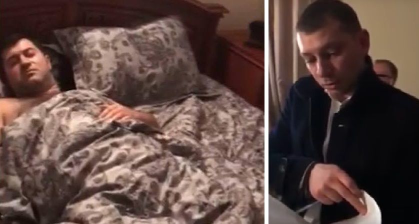 Насирову зачитали подозрение / Скриншот Насирову зачитали подозрение / Скриншот