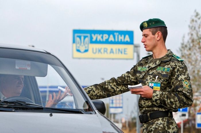 Новими правилами передбачено збільшення терміну дії національної української візи до 90 днів / znaj.ua Новими правилами передбачено збільшення терміну дії національної української візи до 90 днів / znaj.ua