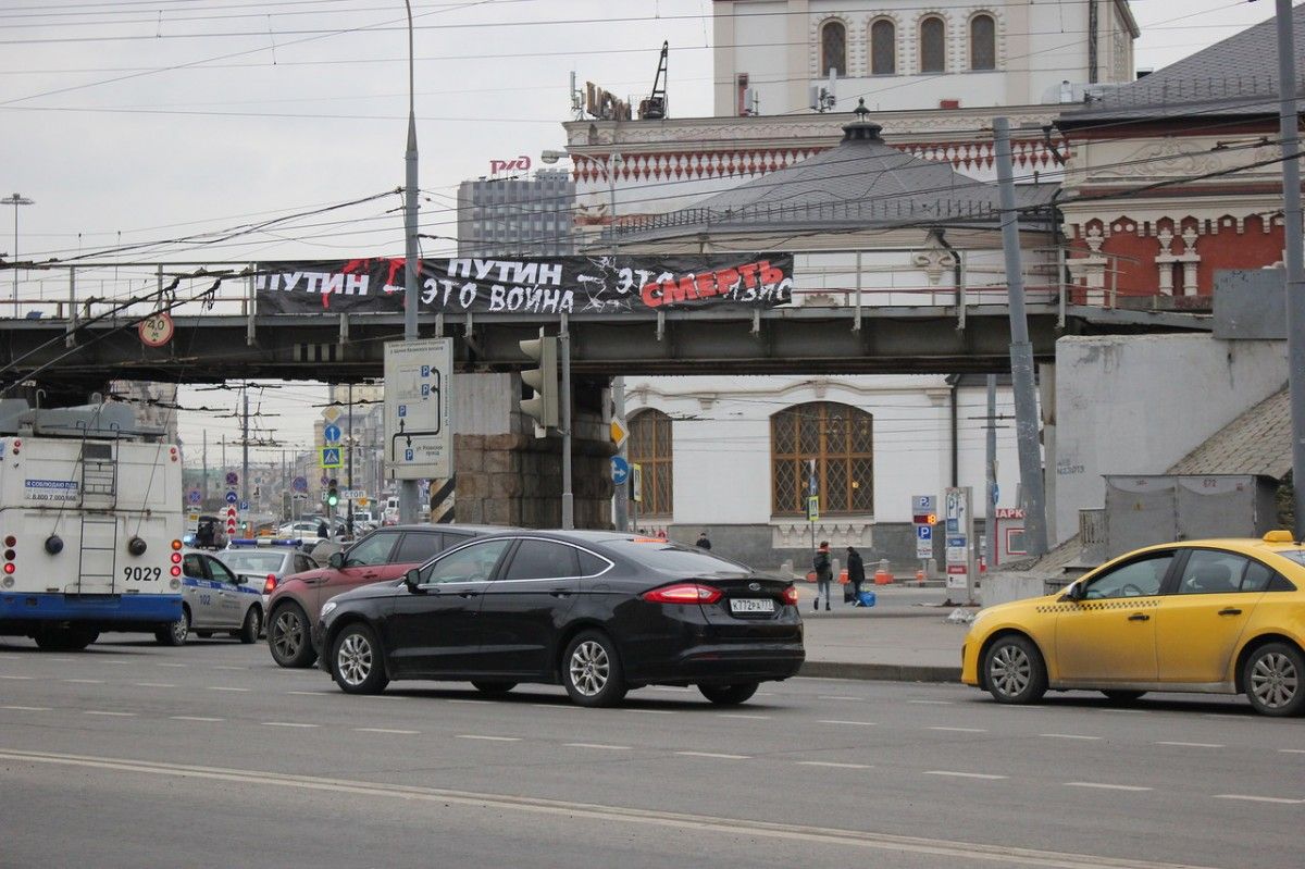 Банер вивісили в Москві / styazshkin.livejournal.com Банер вивісили в Москві / styazshkin.livejournal.com