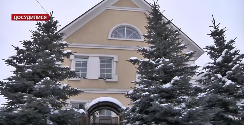 Будинок судді під Межигір'ям / Скріншот Будинок судді під Межигір'ям / Скріншот