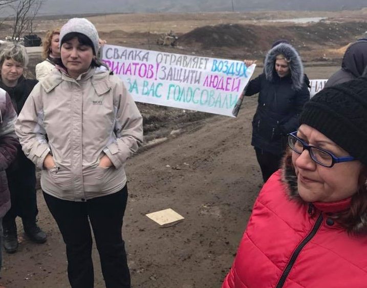 Жителі зазначають, що готові до подальших протестів / facebook.com/dtek.dp Жителі зазначають, що готові до подальших протестів / facebook.com/dtek.dp