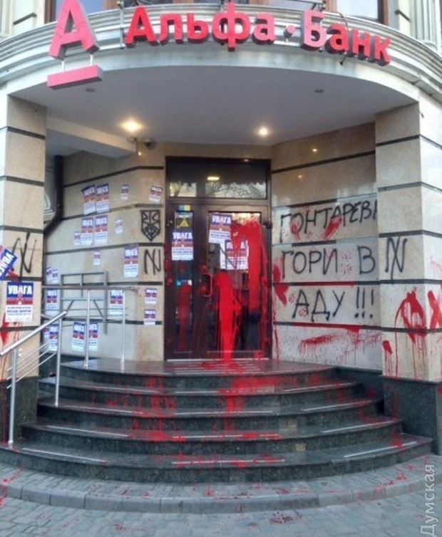 dumskaya.net dumskaya.net
