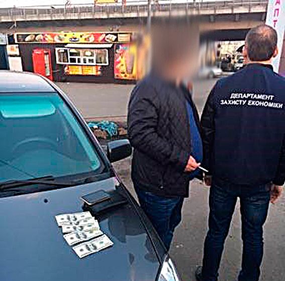 Взятку считался Взятку считался
