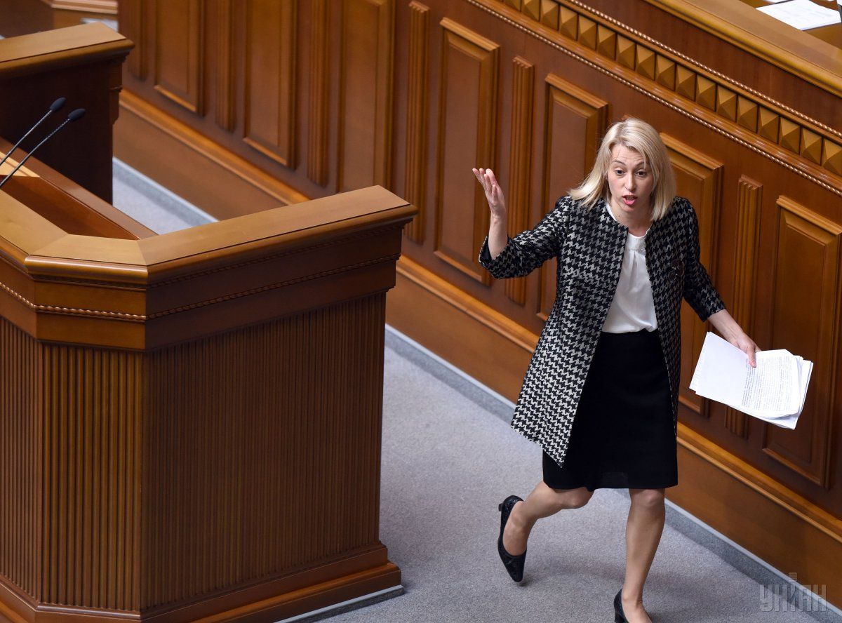 Бабак уходит из парламента, чтобы заняться личной жизнью / Фото УНИАН Бабак уходит из парламента, чтобы заняться личной жизнью / Фото УНИАН