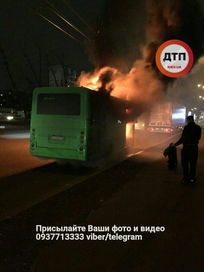 dtp.kiev.ua dtp.kiev.ua