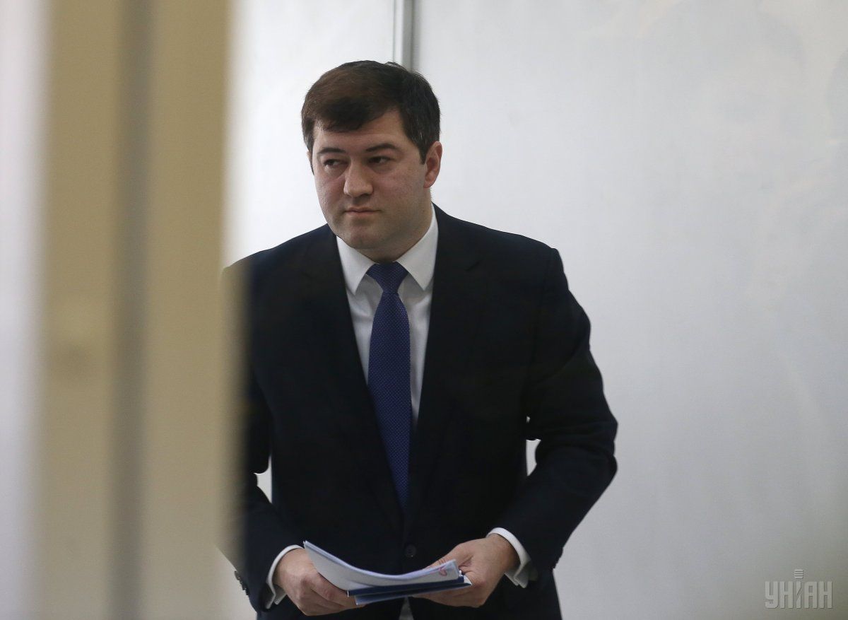 Насиров требует пересмотреть решение судьи / фото УНИАН