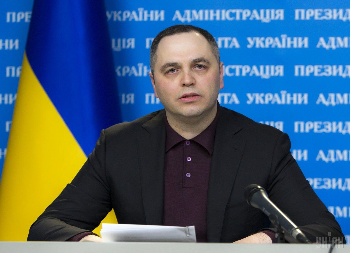 Портнов заявив про Портнов заявив про