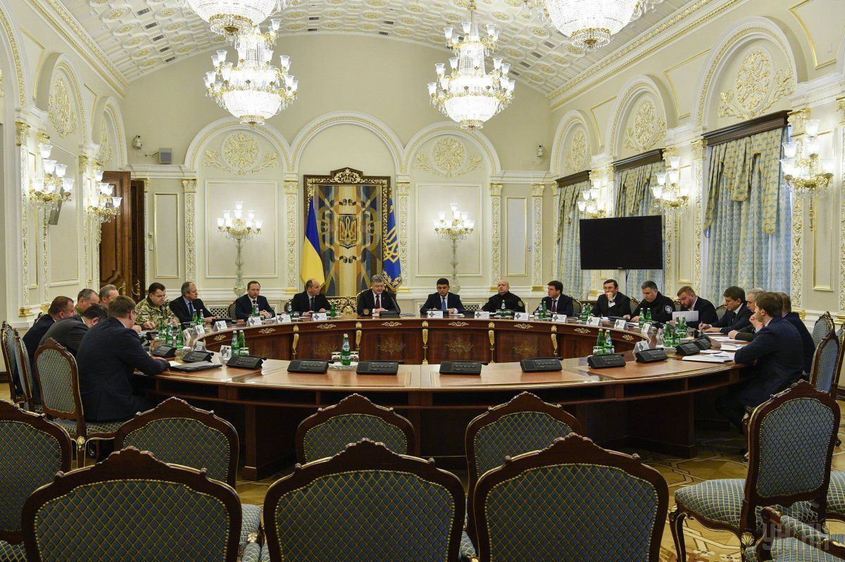 СНБО рассмотрит законопроект о реинтеграции Донбасса / фото УНИАН